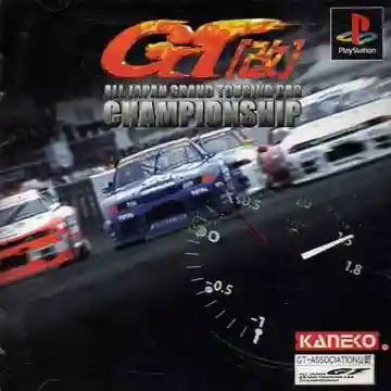 Zen Nihon GT Senshuken Kai (JP)-PlayStation